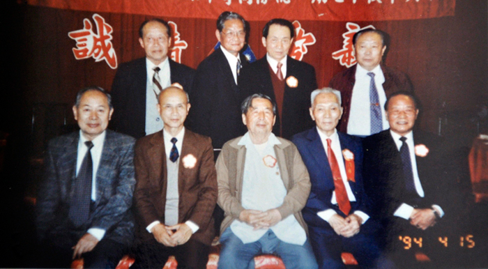 一湾海峡、两个世界——黄埔老兵追忆赴台省亲