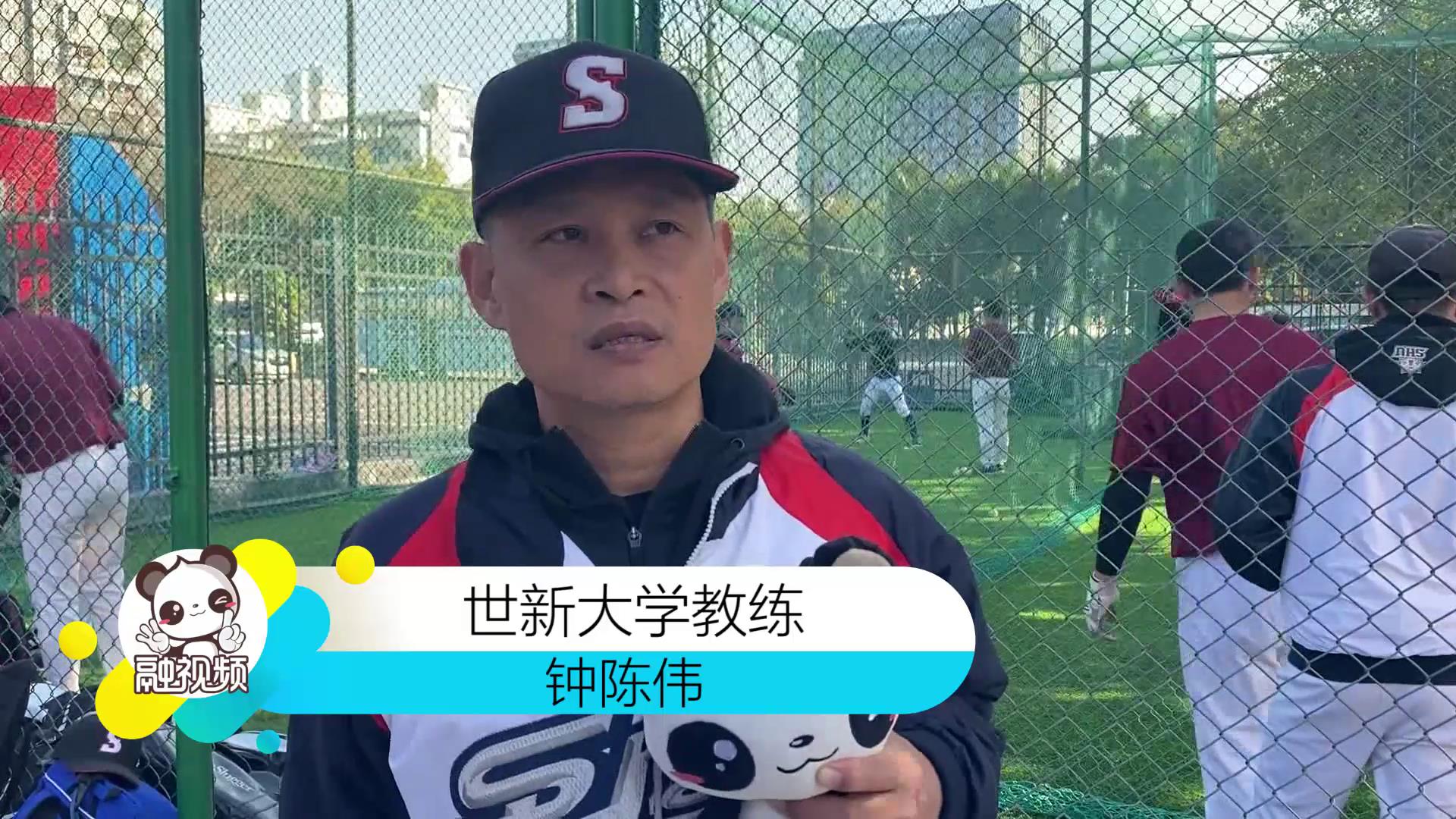 “比赛瞬息万变，我们赛场上见真章！”图片