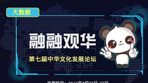 融融观华最终版_副本.jpg