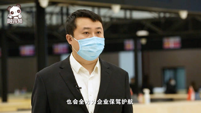 全方位、全时段、全领域!看看沈阳如何提升营商环境、助推台企发展.jpg