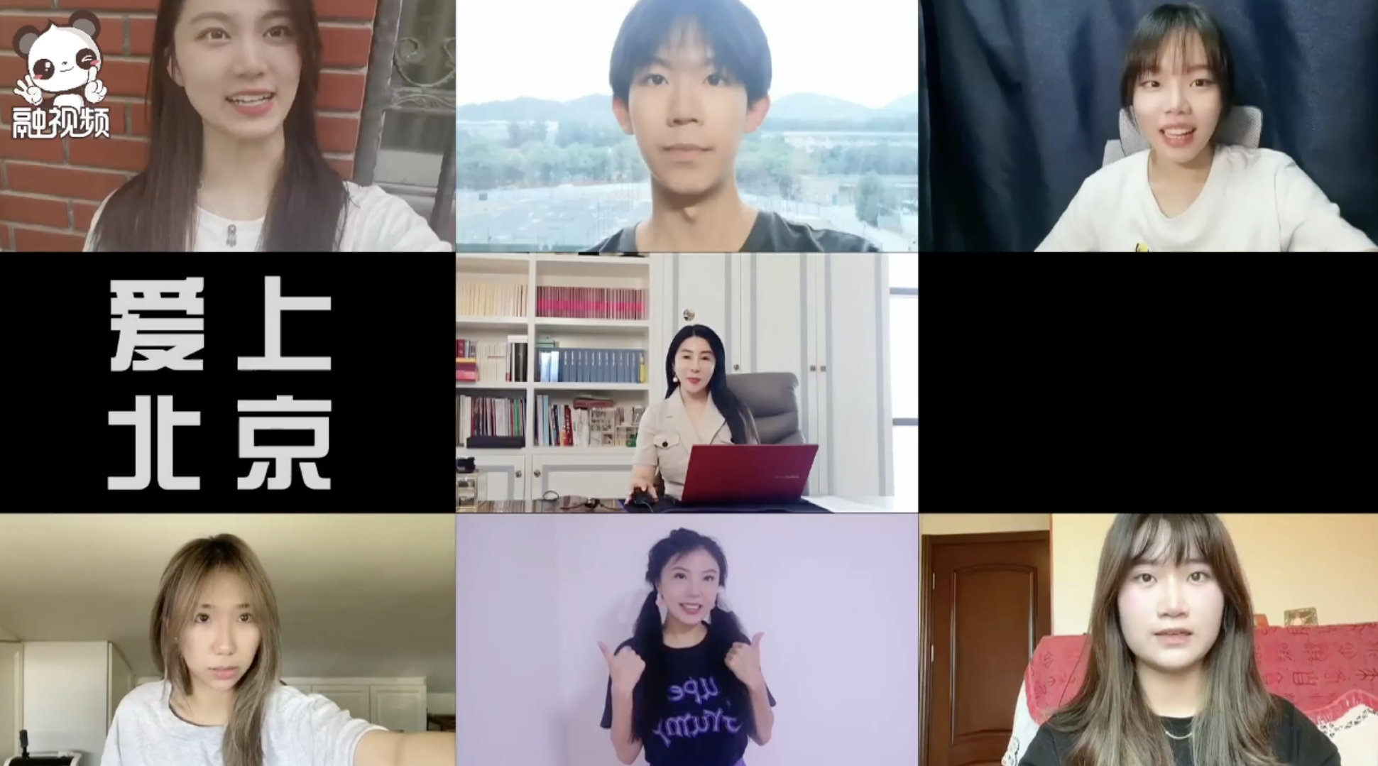 你会因为什么爱上一座城市?美食、文化、历史?还是好的大学,好的工作机会?.jpg