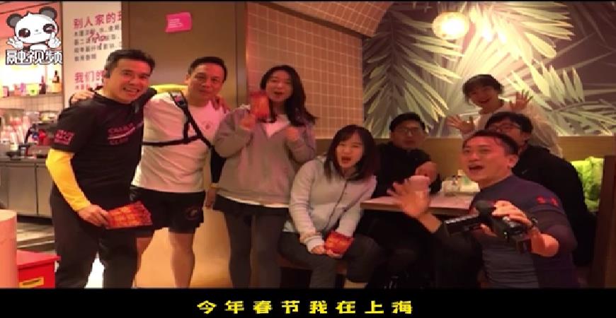 我们在上海!台青在上海过年了.jpg