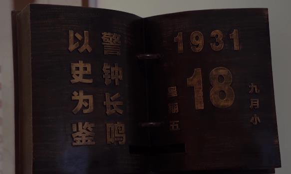 台青来了沈阳不想离开：“有一种回家的感觉”.jpg