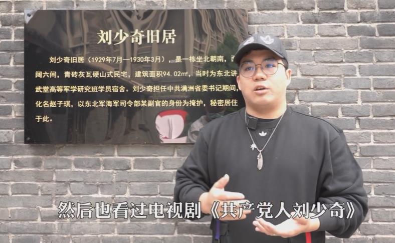 铭记历史 珍惜和平的来之不易.jpg