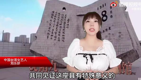 沈阳早非90年前的模样！中华儿女勿忘国殇，共谋民族复兴！.jpg