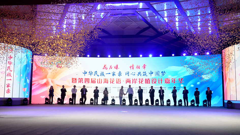 微信图片_20231103090012_副本_副本.jpg