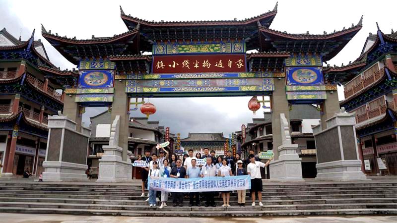 da97c13f5fd66c38fd5ea06434a18ede_副本.jpg