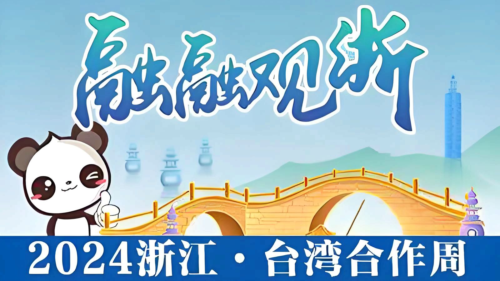 36ccecb5ac457419b5b7be9cdbfd7f2f_副本.jpg