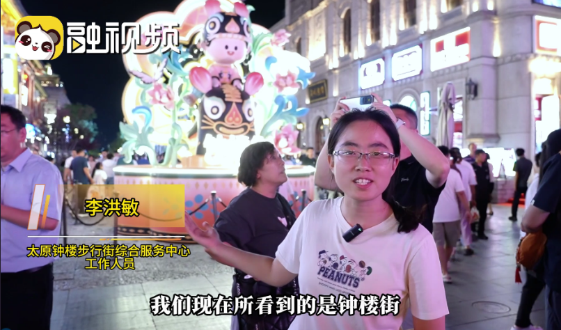 微信图片_20250723101347.png