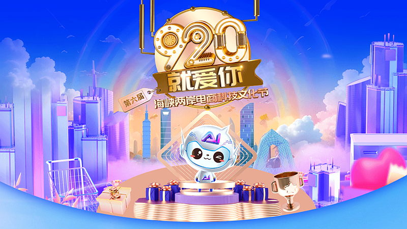 ScreenShot_2026-09-03_104533_155_副本.png