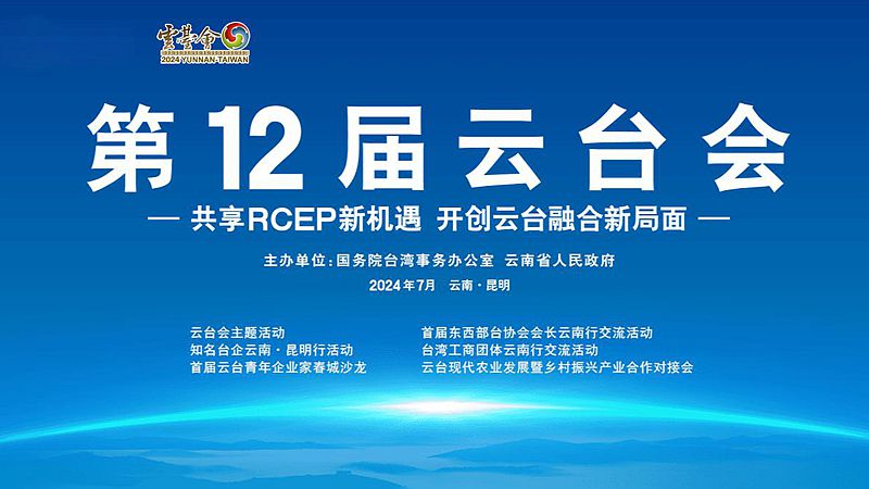 992a6c0e501ecc8ff0d69e382b4d378c_副本.jpg