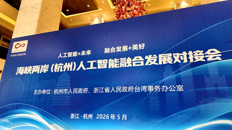 微信图片_20260527081045_873_13_副本.jpg