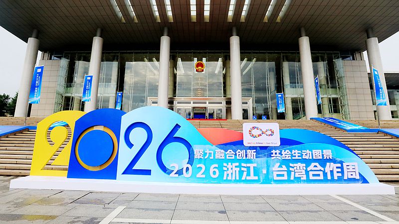 微信图片_20260526131740_1402_20_副本.jpg