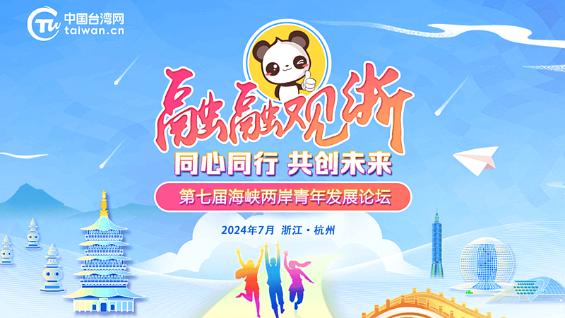 ScreenShot_2026-07-15_091319_534_副本.png