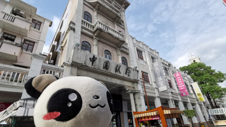 微信图片_20200715094923_副本.jpg